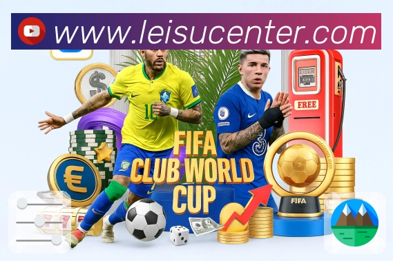 雷速官网 背景图